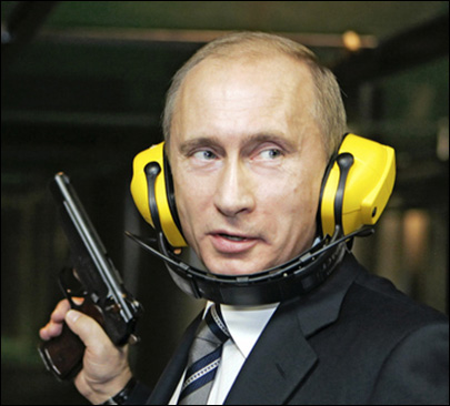 Путин Владимир Владимирович